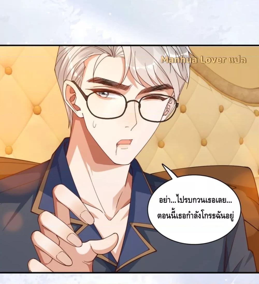 Manga-lc-com อ่านมังงะ อ่านการ์ตูน ออนไลน์ ฟรี TheYoungLady ตอนที่ 1 2 3 4 5 6 7 8 9 10 11 12 13 14 ฟรี ไม่มีโฆษณา Manga-lc - อ่าน มังงะ อ่าน การ์ตูน ออนไลน์ อ่านมังงะ ฟรี