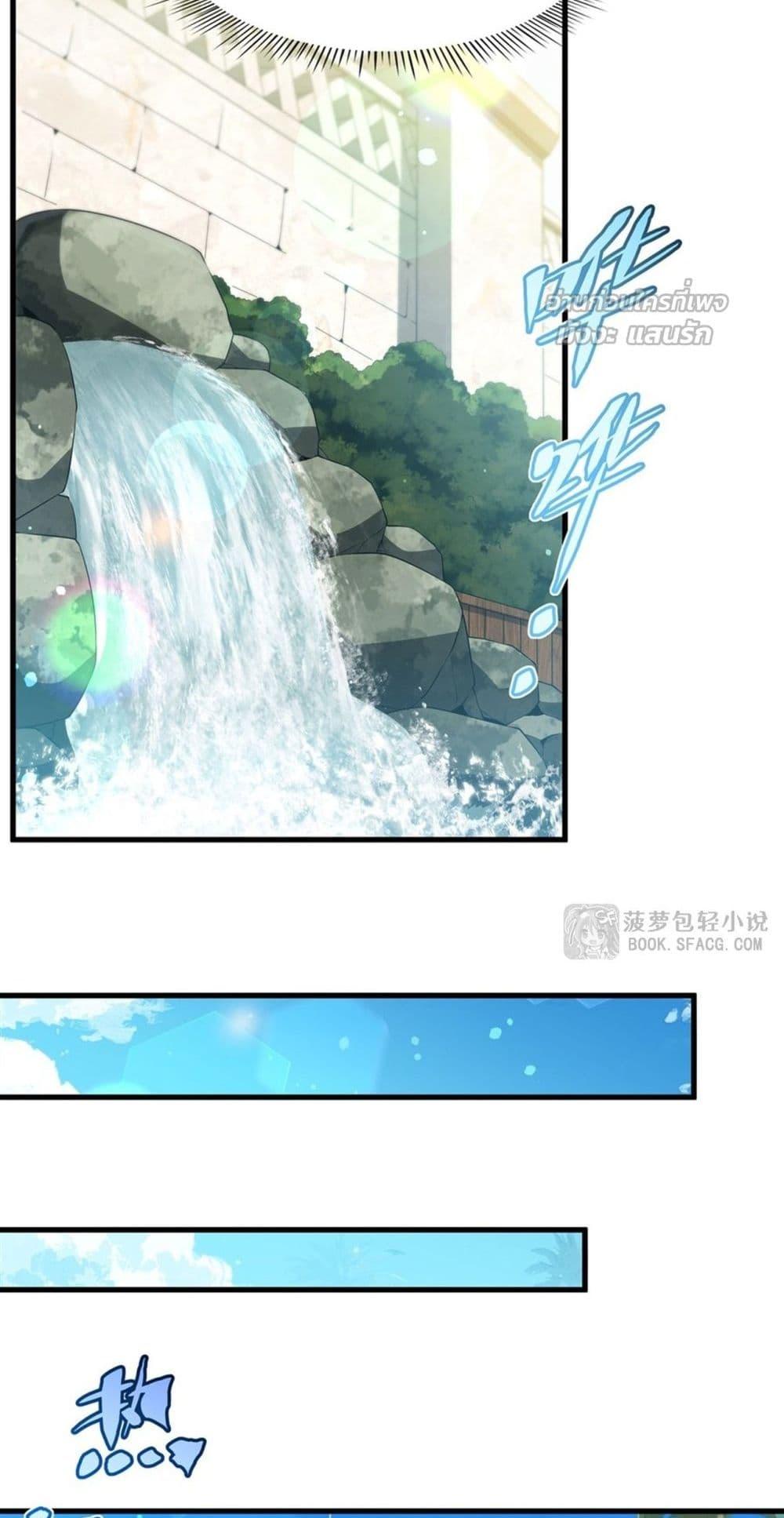 Manga-lc-com อ่านมังงะ อ่านการ์ตูน ออนไลน์ ฟรี MalevolentDrag ตอนที่ 1 2 3 4 5 6 7 8 9 10 11 12 13 14 ฟรี ไม่มีโฆษณา Manga-lc - อ่าน มังงะ อ่าน การ์ตูน ออนไลน์ อ่านมังงะ ฟรี