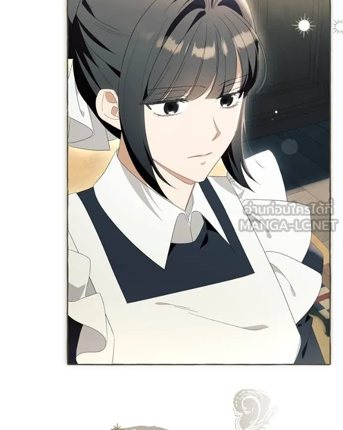 นึกว่าเป็นอิเซไค ตอนที่ 104 รูปที่ 107