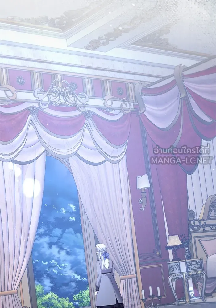 ชีวิตใหม่ในตระกูลมือสังหาร ตอนที่ 46 รูปที่ 114