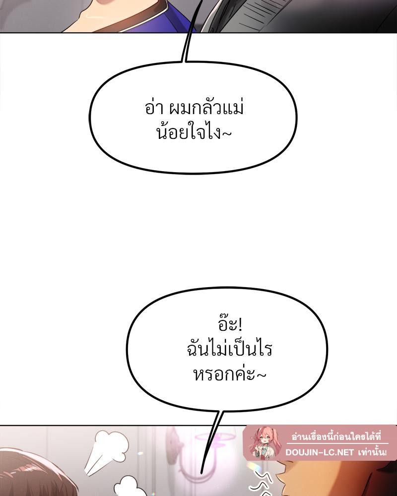 Doujin-Lc- อ่าน โดจิน มังฮวา เกาหลี ญี่ปุ่น จีน แปลไทย Do You Like to Exercise ตอนที่ 1 2 3 4 5 6 7 8 9 10 11 12 13 14 ฟรี ไม่มีโฆษณา อ่าน โดจิน Manhwa เกาหลี ญี่ปุ่น จีน เรามีครบ คัดมาให้เน้นๆ โดจิน 18+ รับประกันความฟินโดย  Doujin Lc