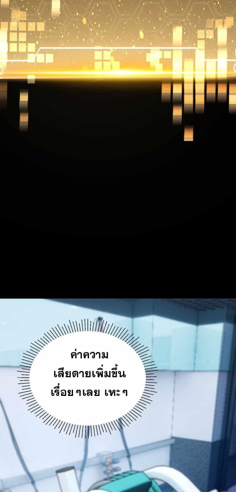 Manga-lc-com อ่านมังงะ อ่านการ์ตูน ออนไลน์ ฟรี The Ultimate Wantless Godly Rich System ตอนที่ 1 2 3 4 5 6 7 8 9 10 11 12 13 14 ฟรี ไม่มีโฆษณา Manga-lc - อ่าน มังงะ อ่าน การ์ตูน ออนไลน์ อ่านมังงะ ฟรี