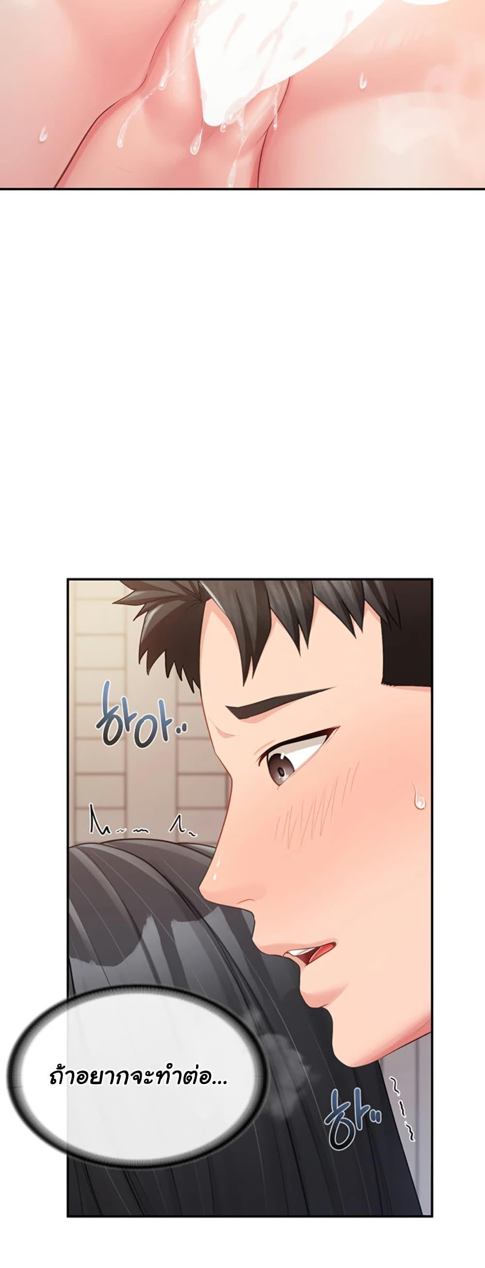 Doujin-Lc- อ่าน โดจิน มังฮวา เกาหลี ญี่ปุ่น จีน แปลไทย I am The Only Male Soldier ตอนที่ 1 2 3 4 5 6 7 8 9 10 11 12 13 14 ฟรี ไม่มีโฆษณา อ่าน โดจิน Manhwa เกาหลี ญี่ปุ่น จีน เรามีครบ คัดมาให้เน้นๆ โดจิน 18+ รับประกันความฟินโดย  Doujin Lc