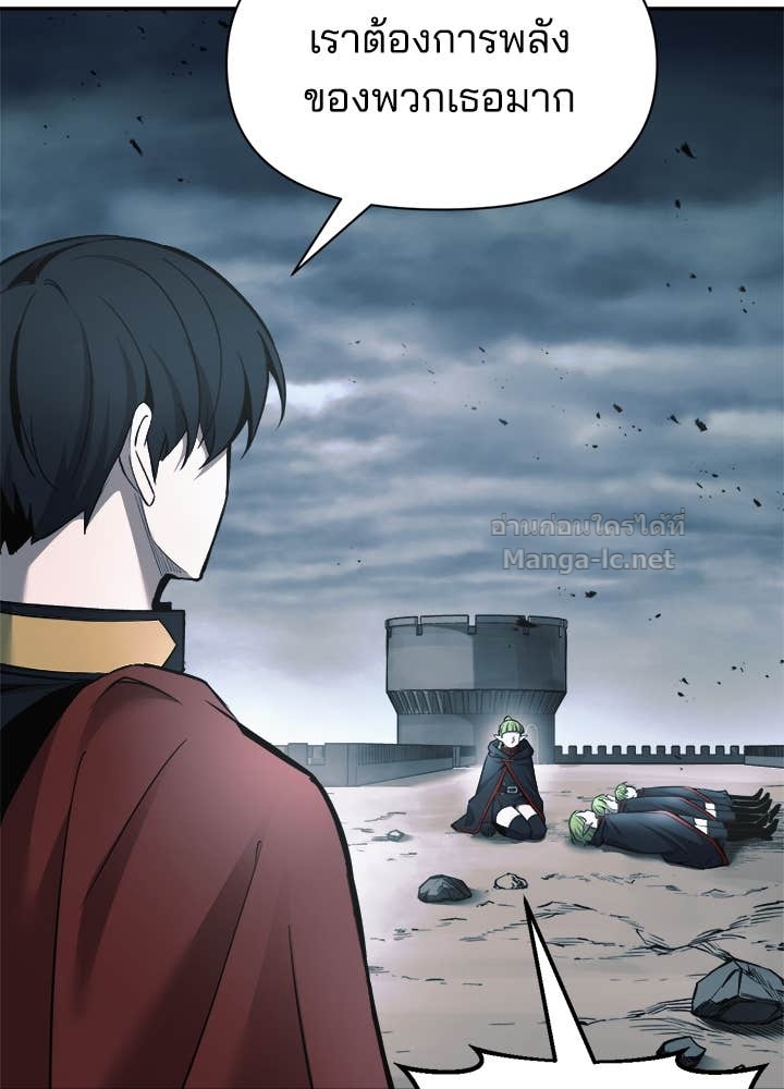 Doujin-Lc- อ่าน โดจิน มังฮวา เกาหลี ญี่ปุ่น จีน แปลไทย ผู้พิชิตเกมป้องกันฐาน ตอนที่ 1 2 3 4 5 6 7 8 9 10 11 12 13 14 ฟรี ไม่มีโฆษณา อ่าน โดจิน Manhwa เกาหลี ญี่ปุ่น จีน เรามีครบ คัดมาให้เน้นๆ โดจิน 18+ รับประกันความฟินโดย Doujin Lc