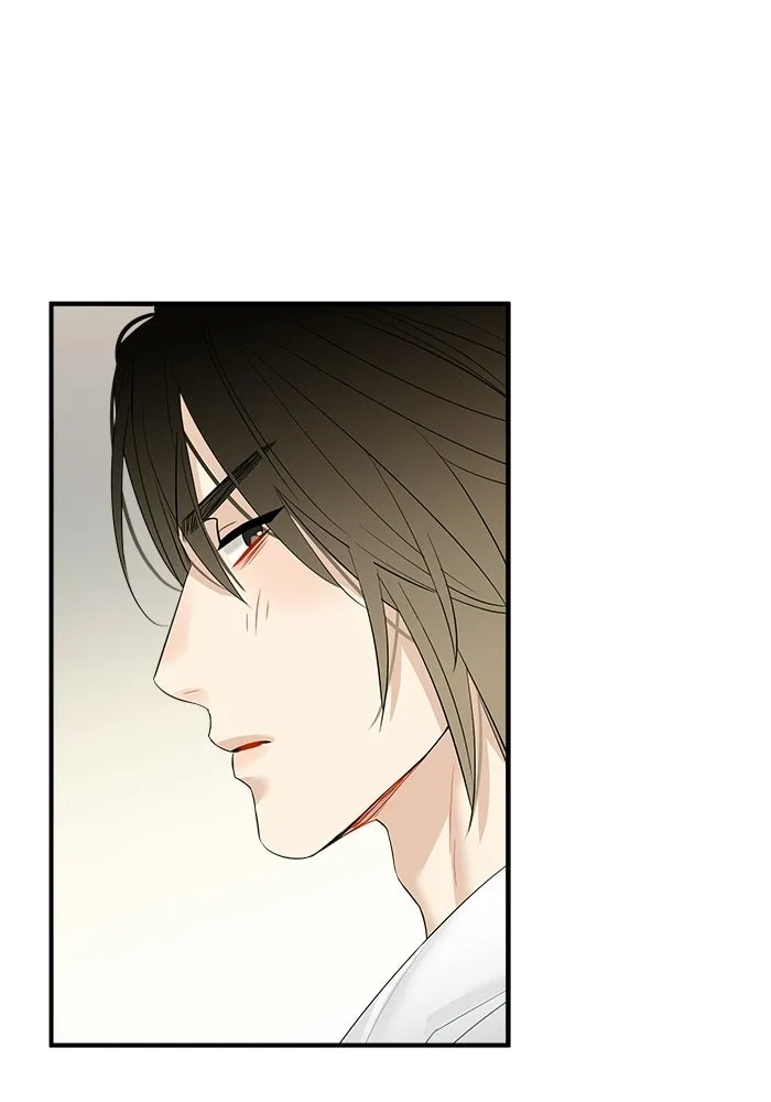 Good Gosh Daddy ตอนที่ 43 ให้รุ่นพี่สอน รูปที่ 13