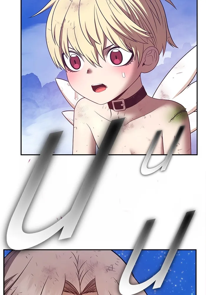 +99 ท่อนไม้พร้อมบวก ตอนที่ 79 รูปที่ 614