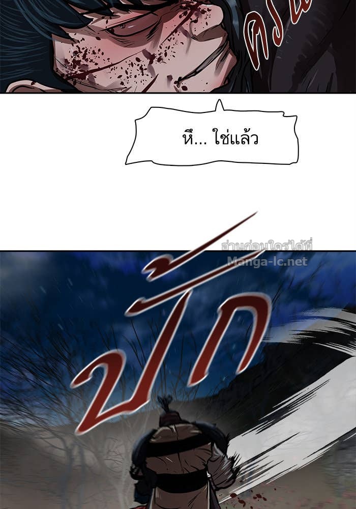 Doujin-Lc- อ่าน โดจิน มังฮวา เกาหลี ญี่ปุ่น จีน แปลไทย องครักษ์แห่งอัครสกุลจาง ตอนที่ 1 2 3 4 5 6 7 8 9 10 11 12 13 14 ฟรี ไม่มีโฆษณา อ่าน โดจิน Manhwa เกาหลี ญี่ปุ่น จีน เรามีครบ คัดมาให้เน้นๆ โดจิน 18+ รับประกันความฟินโดย Doujin Lc