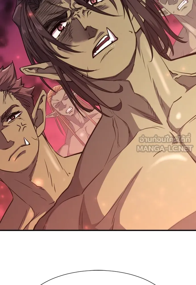 ยอดสถาปนิกผู้พิทักษ์อาณาจักร ตอนที่ 102 รูปที่ 75