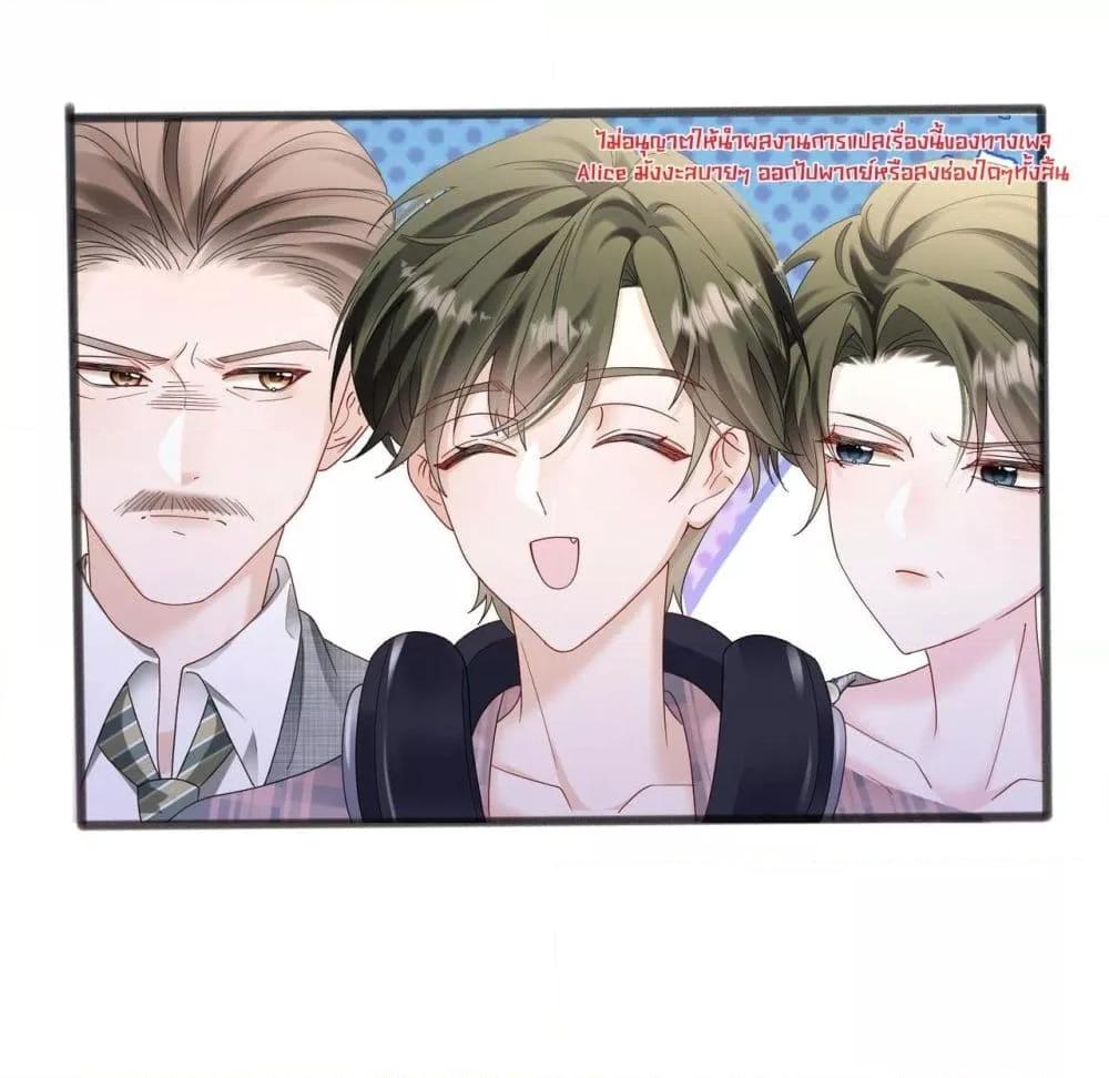 Manga-lc-com อ่านมังงะ อ่านการ์ตูน ออนไลน์ ฟรี Dressedasthe ตอนที่ 1 2 3 4 5 6 7 8 9 10 11 12 13 14 ฟรี ไม่มีโฆษณา Manga-lc - อ่าน มังงะ อ่าน การ์ตูน ออนไลน์ อ่านมังงะ ฟรี