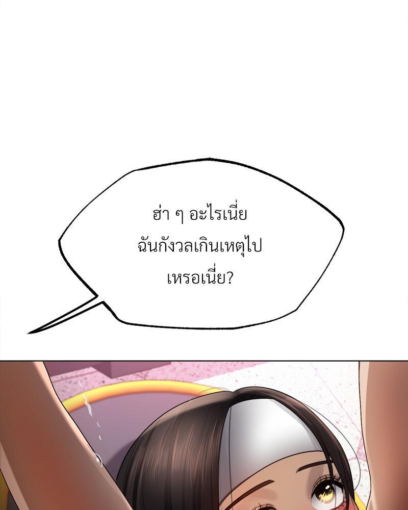 Doujin-Lc- อ่าน โดจิน มังฮวา เกาหลี ญี่ปุ่น จีน แปลไทย Do You Like to Exerc ตอนที่ 1 2 3 4 5 6 7 8 9 10 11 12 13 14 ฟรี ไม่มีโฆษณา อ่าน โดจิน Manhwa เกาหลี ญี่ปุ่น จีน เรามีครบ คัดมาให้เน้นๆ โดจิน 18+ รับประกันความฟินโดย  Doujin Lc