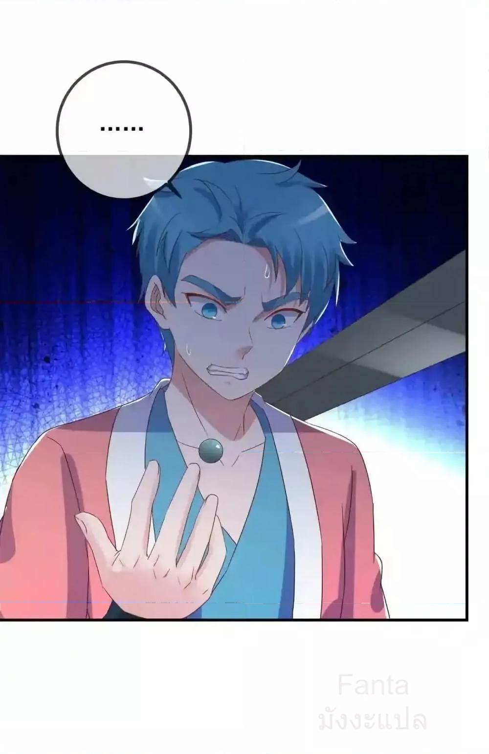 Manga-lc-com อ่านมังงะ อ่านการ์ตูน ออนไลน์ ฟรี RebirthEarthI ตอนที่ 1 2 3 4 5 6 7 8 9 10 11 12 13 14 ฟรี ไม่มีโฆษณา Manga-lc - อ่าน มังงะ อ่าน การ์ตูน ออนไลน์ อ่านมังงะ ฟรี