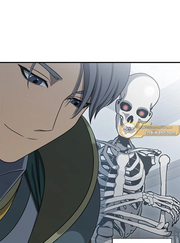 พลทหารโครงกระดูกผู้ม ตอนที่ 148 รูปที่ 124