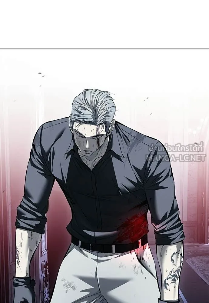 มัจจุราชชุดแดง ตอนที่ 49 รูปที่ 123