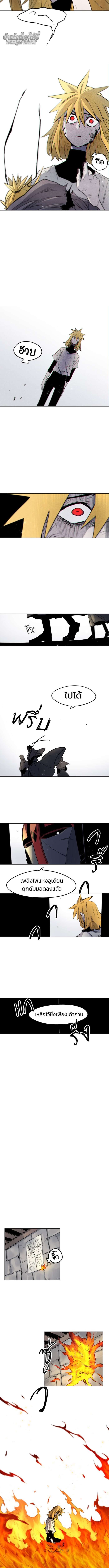 Manga-lc-com อ่านมังงะ อ่านการ์ตูน ออนไลน์ ฟรี The Ember Knight ตอนที่ 1 2 3 4 5 6 7 8 9 10 11 12 13 14 ฟรี ไม่มีโฆษณา Manga-lc - อ่าน มังงะ อ่าน การ์ตูน ออนไลน์ อ่านมังงะ ฟรี