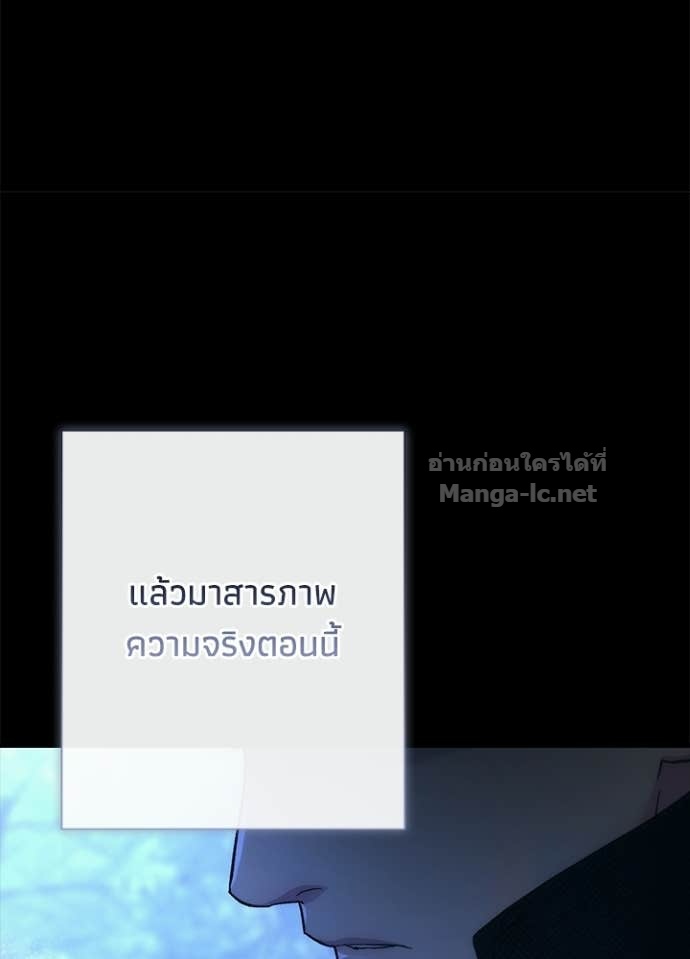 Doujin-Lc- อ่าน โดจิน มังฮวา เกาหลี ญี่ปุ่น จีน แปลไทย องค์ชายผู้อื้อฉาว ตอนที่ 1 2 3 4 5 6 7 8 9 10 11 12 13 14 ฟรี ไม่มีโฆษณา อ่าน โดจิน Manhwa เกาหลี ญี่ปุ่น จีน เรามีครบ คัดมาให้เน้นๆ โดจิน 18+ รับประกันความฟินโดย Doujin Lc
