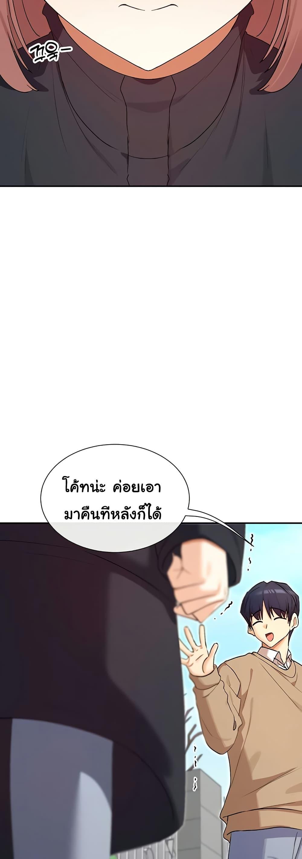 Doujin-Lc- อ่าน โดจิน มังฮวา เกาหลี ญี่ปุ่น จีน แปลไทย You Watch Stuff ตอนที่ 1 2 3 4 5 6 7 8 9 10 11 12 13 14 ฟรี ไม่มีโฆษณา อ่าน โดจิน Manhwa เกาหลี ญี่ปุ่น จีน เรามีครบ คัดมาให้เน้นๆ โดจิน 18+ รับประกันความฟินโดย  Doujin Lc