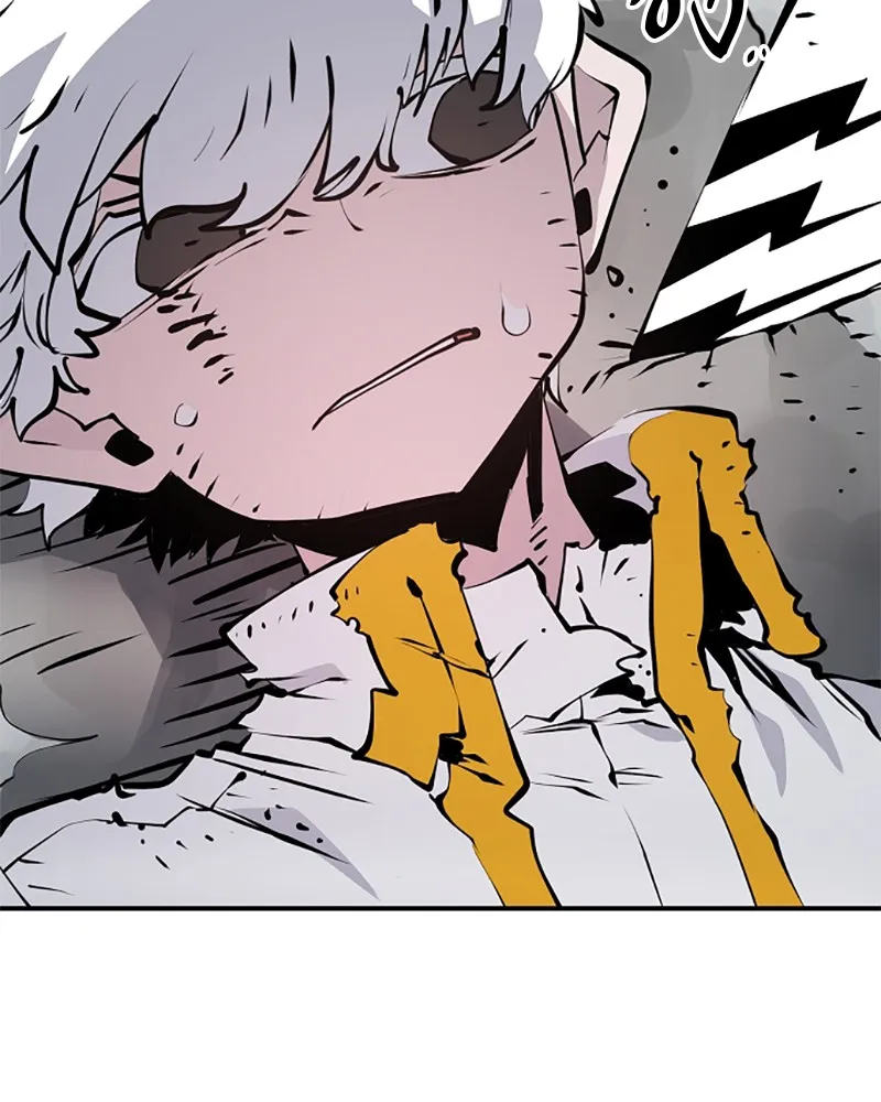 Player ตอนที่ 98 รูปที่ 5