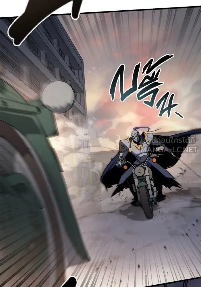 โกดังลับหลังโลกแตก ตอนที่ 25 รูปที่ 159