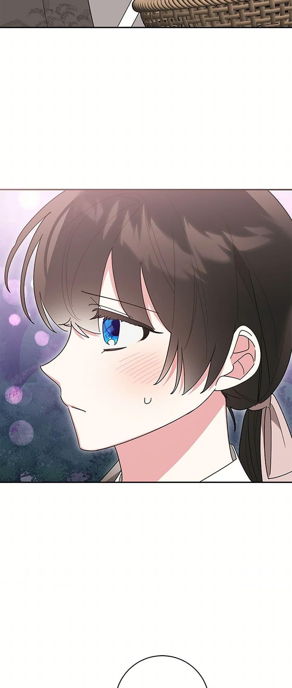 Manga-lc-com อ่านมังงะ อ่านการ์ตูน ออนไลน์ ฟรี Precious Daughter of the Greatest Martial Arts Villain ตอนที่ 1 2 3 4 5 6 7 8 9 10 11 12 13 14 ฟรี ไม่มีโฆษณา Manga-lc - อ่าน มังงะ อ่าน การ์ตูน ออนไลน์ อ่านมังงะ ฟรี