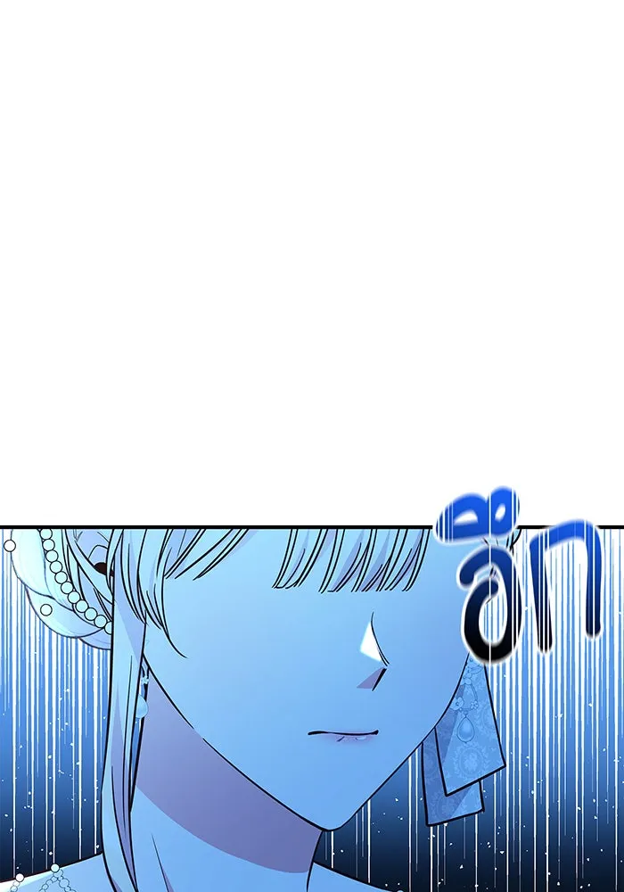 นางร้ายที่ไหนจะมีคุณธรรม ตอนที่ 42 รูปที่ 58