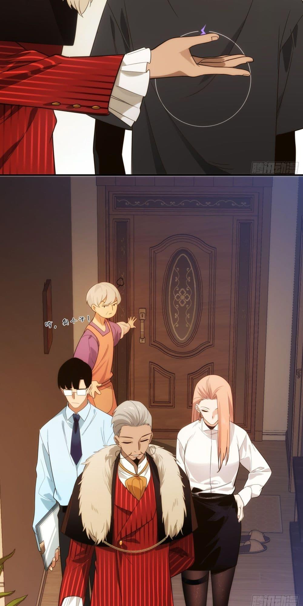 Manga-lc-com อ่านมังงะ อ่านการ์ตูน ออนไลน์ ฟรี Spirit Realm Walker ตอนที่ 1 2 3 4 5 6 7 8 9 10 11 12 13 14 ฟรี ไม่มีโฆษณา Manga-lc - อ่าน มังงะ อ่าน การ์ตูน ออนไลน์ อ่านมังงะ ฟรี