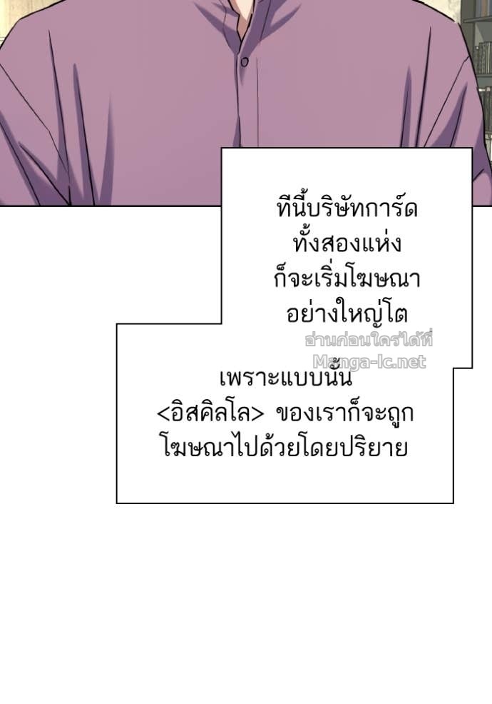 Doujin-Lc- อ่าน โดจิน มังฮวา เกาหลี ญี่ปุ่น จีน แปลไทย Reborn Rich ตอนที่ 1 2 3 4 5 6 7 8 9 10 11 12 13 14 ฟรี ไม่มีโฆษณา อ่าน โดจิน Manhwa เกาหลี ญี่ปุ่น จีน เรามีครบ คัดมาให้เน้นๆ โดจิน 18+ รับประกันความฟินโดย Doujin Lc