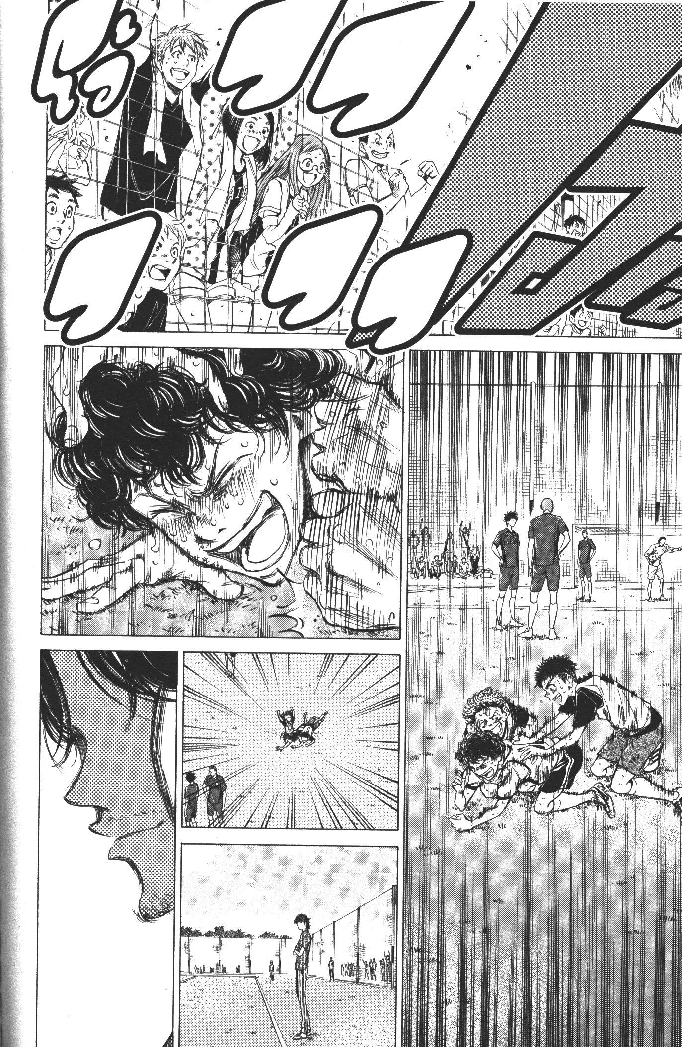 Manga-lc-com อ่านมังงะ อ่านการ์ตูน ออนไลน์ ฟรี Ao Ashi แข้งเด็กหัวใจนักสู้ ตอนที่ 1 2 3 4 5 6 7 8 9 10 11 12 13 14 ฟรี ไม่มีโฆษณา Manga-lc - อ่าน มังงะ อ่าน การ์ตูน ออนไลน์ อ่านมังงะ ฟรี