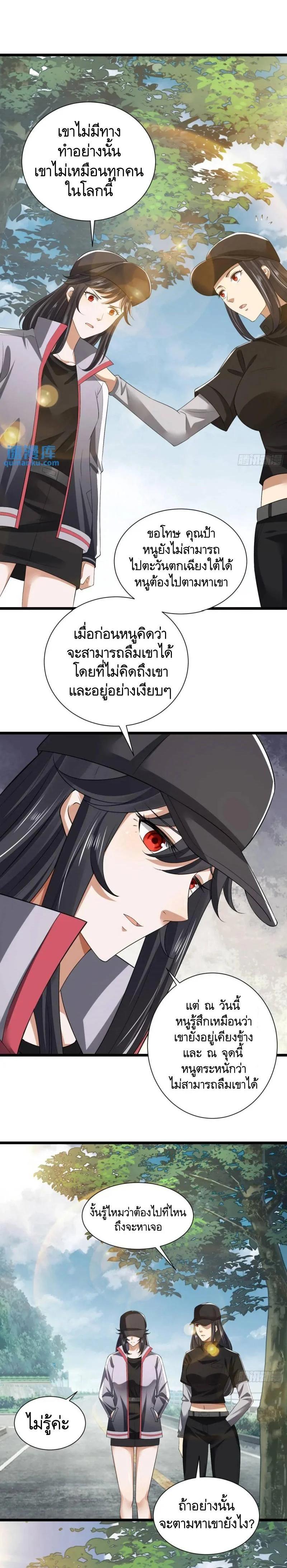 Manga-lc-com อ่านมังงะ อ่านการ์ตูน ออนไลน์ ฟรี The First Order ตอนที่ 1 2 3 4 5 6 7 8 9 10 11 12 13 14 ฟรี ไม่มีโฆษณา Manga-lc - อ่าน มังงะ อ่าน การ์ตูน ออนไลน์ อ่านมังงะ ฟรี