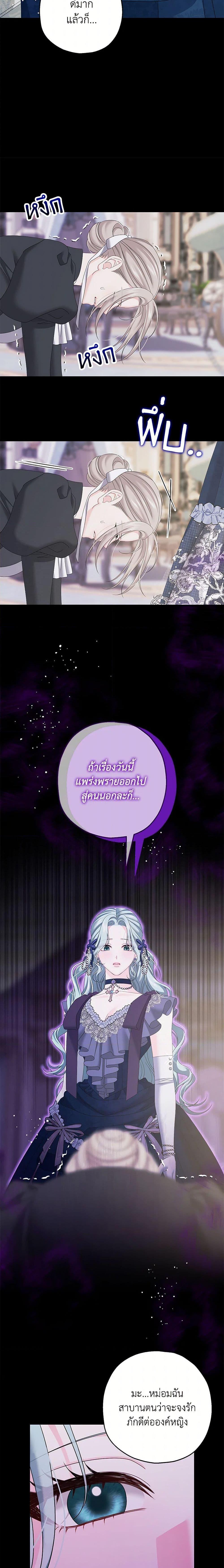 Manga-lc-com อ่านมังงะ อ่านการ์ตูน ออนไลน์ ฟรี Made Into the Main Character ตอนที่ 1 2 3 4 5 6 7 8 9 10 11 12 13 14 ฟรี ไม่มีโฆษณา Manga-lc - อ่าน มังงะ อ่าน การ์ตูน ออนไลน์ อ่านมังงะ ฟรี