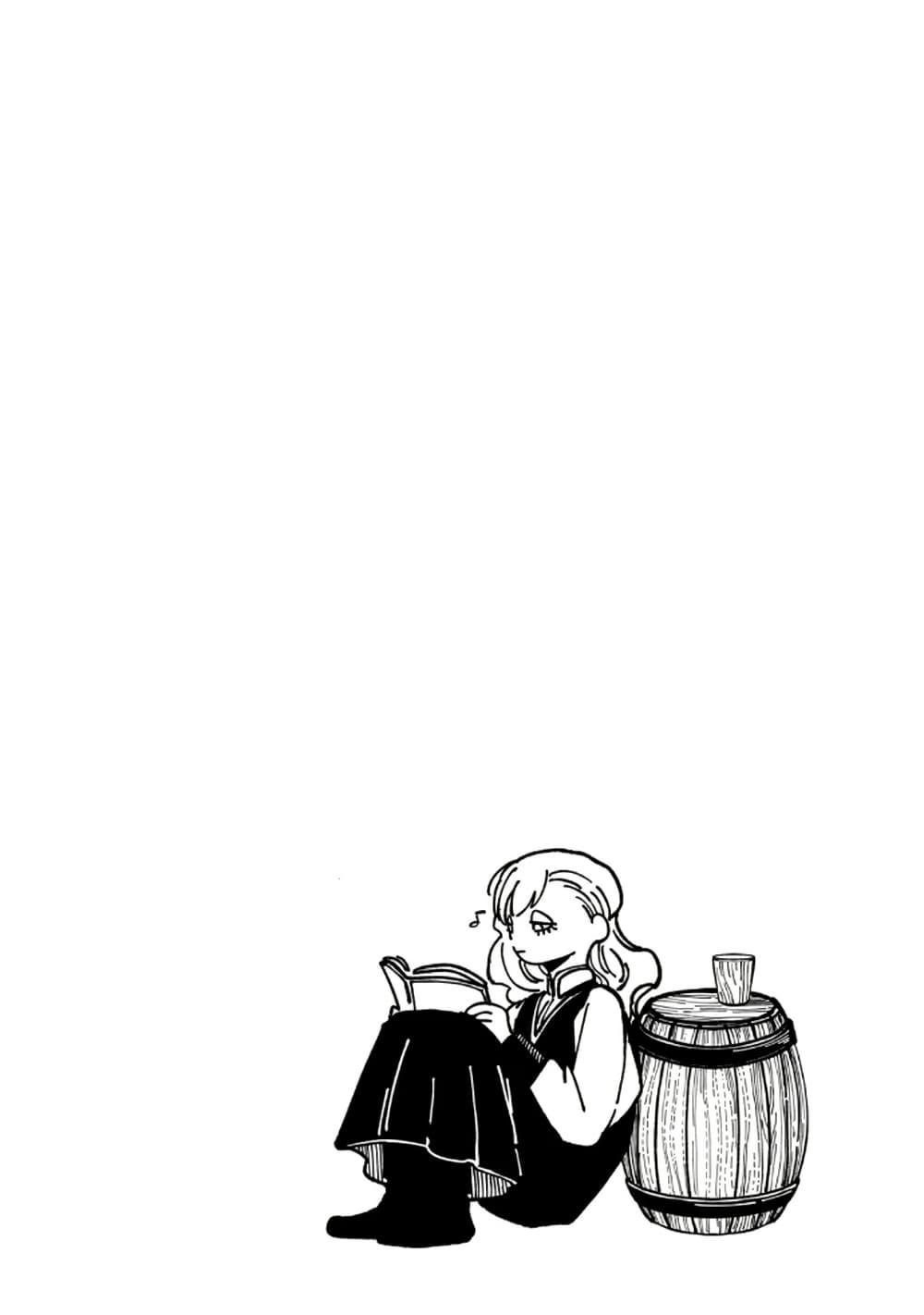 Manga-lc-com อ่านมังงะ อ่านการ์ตูน ออนไลน์ ฟรี Isekai Henkyo Meshi ตอนที่ 1 2 3 4 5 6 7 8 9 10 11 12 13 14 ฟรี ไม่มีโฆษณา Manga-lc - อ่าน มังงะ อ่าน การ์ตูน ออนไลน์ อ่านมังงะ ฟรี