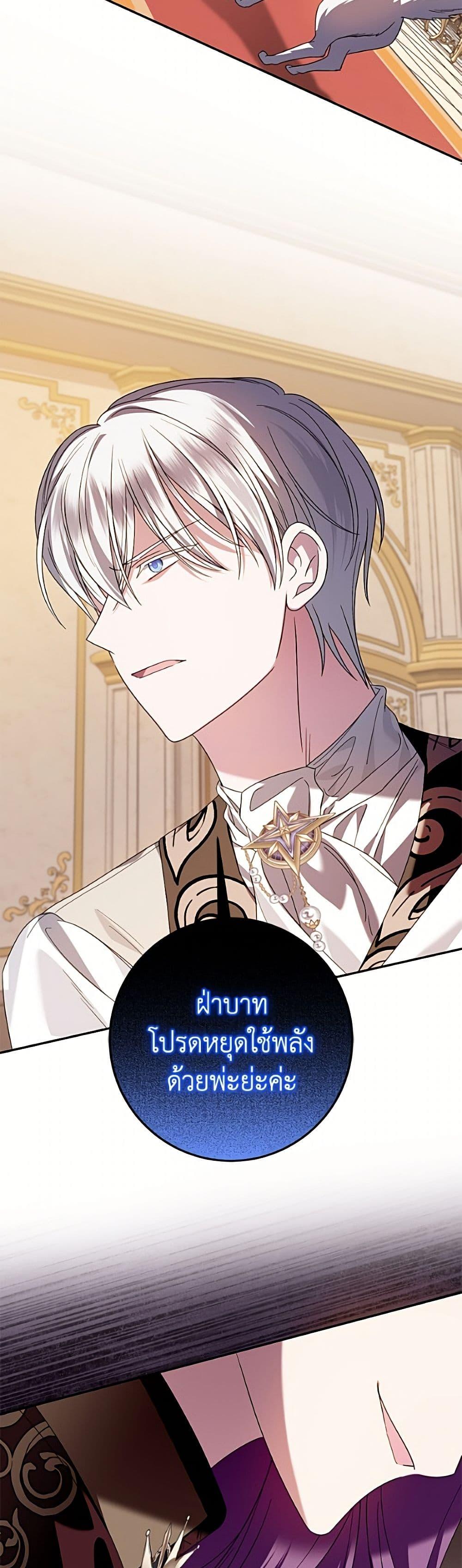 Manga-lc-com อ่านมังงะ อ่านการ์ตูน ออนไลน์ ฟรี I Met the Male Lead in Prison ตอนที่ 1 2 3 4 5 6 7 8 9 10 11 12 13 14 ฟรี ไม่มีโฆษณา Manga-lc - อ่าน มังงะ อ่าน การ์ตูน ออนไลน์ อ่านมังงะ ฟรี