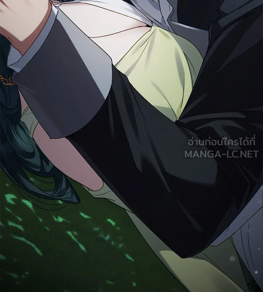 เล่ห์รักชนชั้นสูง ตอนที่ 55 รูปที่ 150