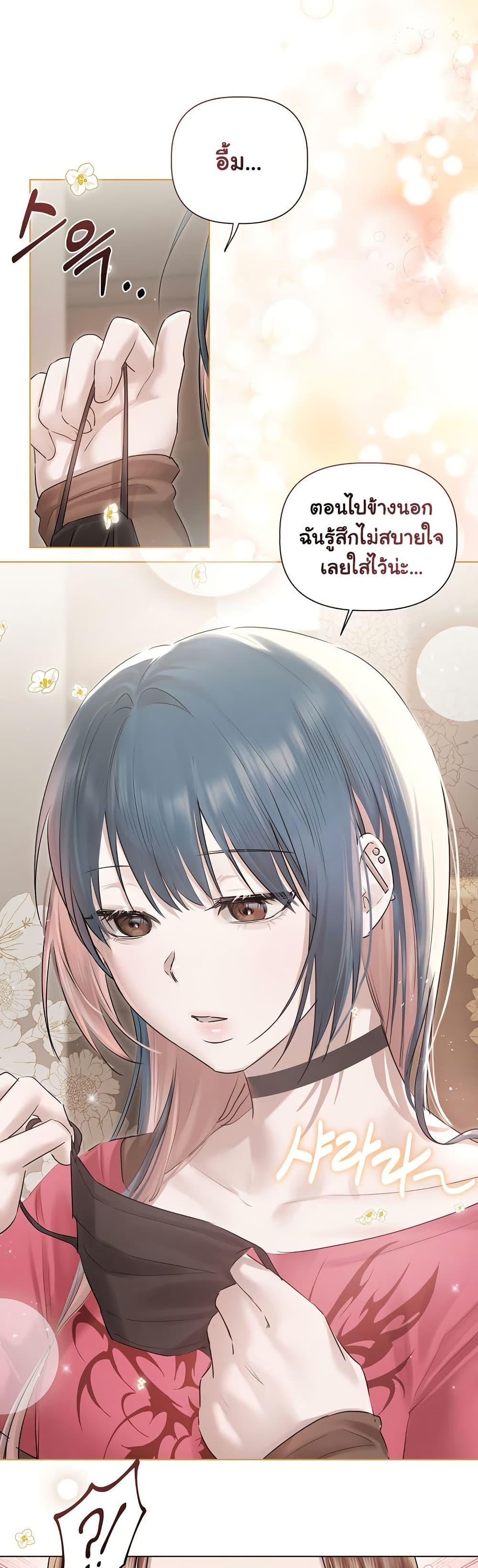 Doujin-Lc- อ่าน โดจิน มังฮวา เกาหลี ญี่ปุ่น จีน แปลไทย Slave to Poetry ตอนที่ 1 2 3 4 5 6 7 8 9 10 11 12 13 14 ฟรี ไม่มีโฆษณา อ่าน โดจิน Manhwa เกาหลี ญี่ปุ่น จีน เรามีครบ คัดมาให้เน้นๆ โดจิน 18+ รับประกันความฟินโดย  Doujin Lc