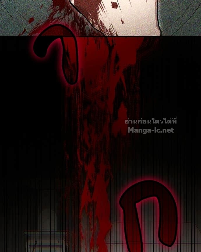 Doujin-Lc- อ่าน โดจิน มังฮวา เกาหลี ญี่ปุ่น จีน แปลไทย ฮีลเลอร์กำมะลอ ตอนที่ 1 2 3 4 5 6 7 8 9 10 11 12 13 14 ฟรี ไม่มีโฆษณา อ่าน โดจิน Manhwa เกาหลี ญี่ปุ่น จีน เรามีครบ คัดมาให้เน้นๆ โดจิน 18+ รับประกันความฟินโดย Doujin Lc
