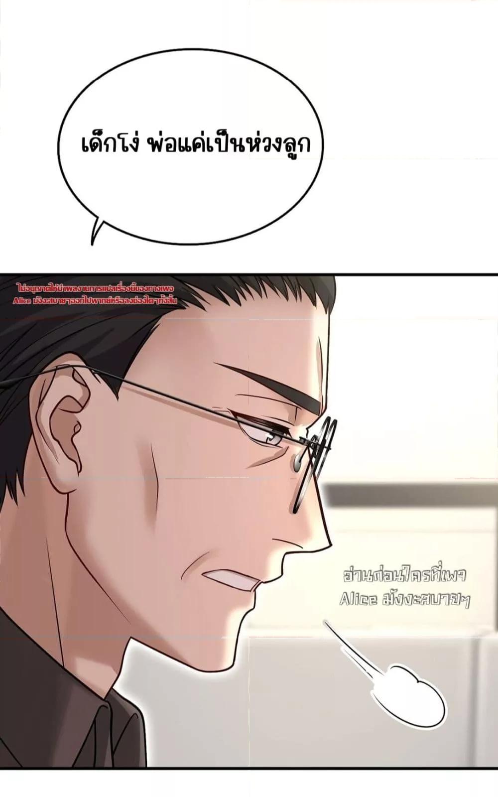 Manga-lc-com อ่านมังงะ อ่านการ์ตูน ออนไลน์ ฟรี AfterBreaking ตอนที่ 1 2 3 4 5 6 7 8 9 10 11 12 13 14 ฟรี ไม่มีโฆษณา Manga-lc - อ่าน มังงะ อ่าน การ์ตูน ออนไลน์ อ่านมังงะ ฟรี