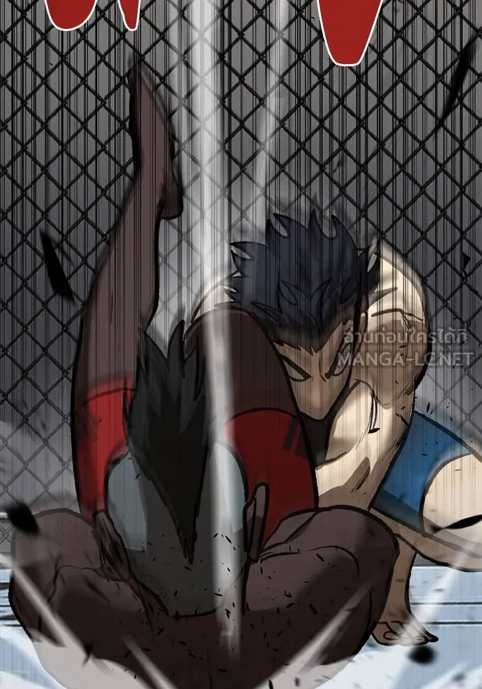 ราชาแห่งอ็อกทากอน ตอนที่ 158 รูปที่ 77