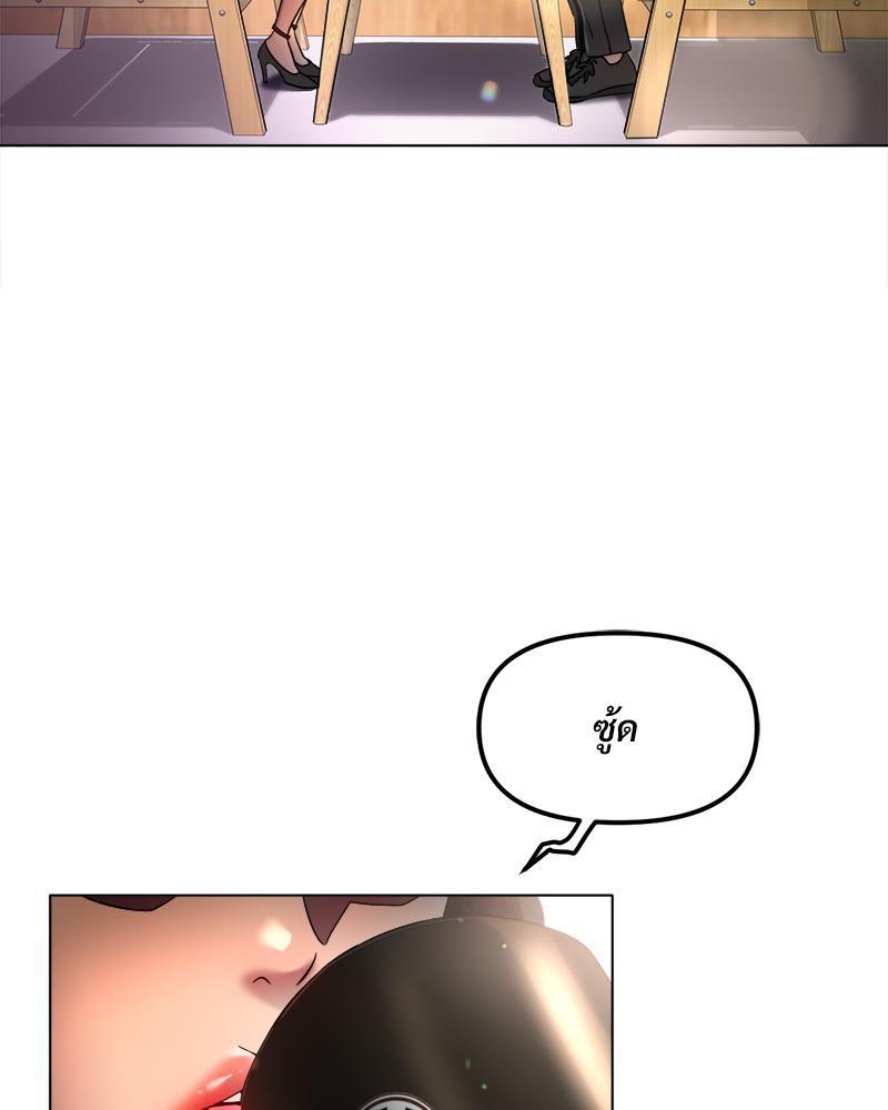 Doujin-Lc- อ่าน โดจิน มังฮวา เกาหลี ญี่ปุ่น จีน แปลไทย Do You Like to Exerc ตอนที่ 1 2 3 4 5 6 7 8 9 10 11 12 13 14 ฟรี ไม่มีโฆษณา อ่าน โดจิน Manhwa เกาหลี ญี่ปุ่น จีน เรามีครบ คัดมาให้เน้นๆ โดจิน 18+ รับประกันความฟินโดย  Doujin Lc