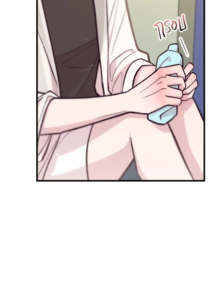 รักกันคนละครึ่งทาง ตอนที่ 40 รูปที่ 94