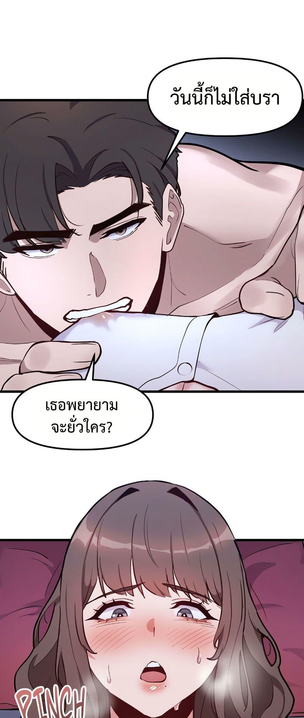 Doujin-Lc- อ่าน โดจิน มังฮวา เกาหลี ญี่ปุ่น จีน แปลไทย Daddy’s Girl ตอนที่ 1 2 3 4 5 6 7 8 9 10 11 12 13 14 ฟรี ไม่มีโฆษณา อ่าน โดจิน Manhwa เกาหลี ญี่ปุ่น จีน เรามีครบ คัดมาให้เน้นๆ โดจิน 18+ รับประกันความฟินโดย  Doujin Lc