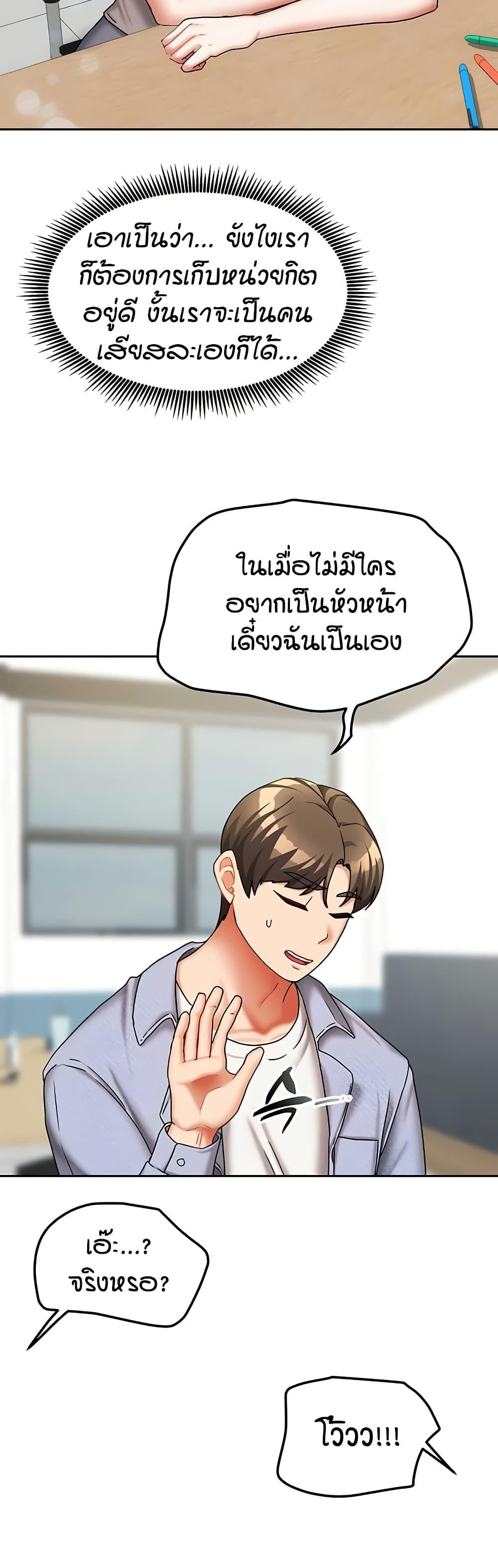 Doujin-Lc- อ่าน โดจิน มังฮวา เกาหลี ญี่ปุ่น จีน แปลไทย Living in Two Houses ตอนที่ 1 2 3 4 5 6 7 8 9 10 11 12 13 14 ฟรี ไม่มีโฆษณา อ่าน โดจิน Manhwa เกาหลี ญี่ปุ่น จีน เรามีครบ คัดมาให้เน้นๆ โดจิน 18+ รับประกันความฟินโดย  Doujin Lc