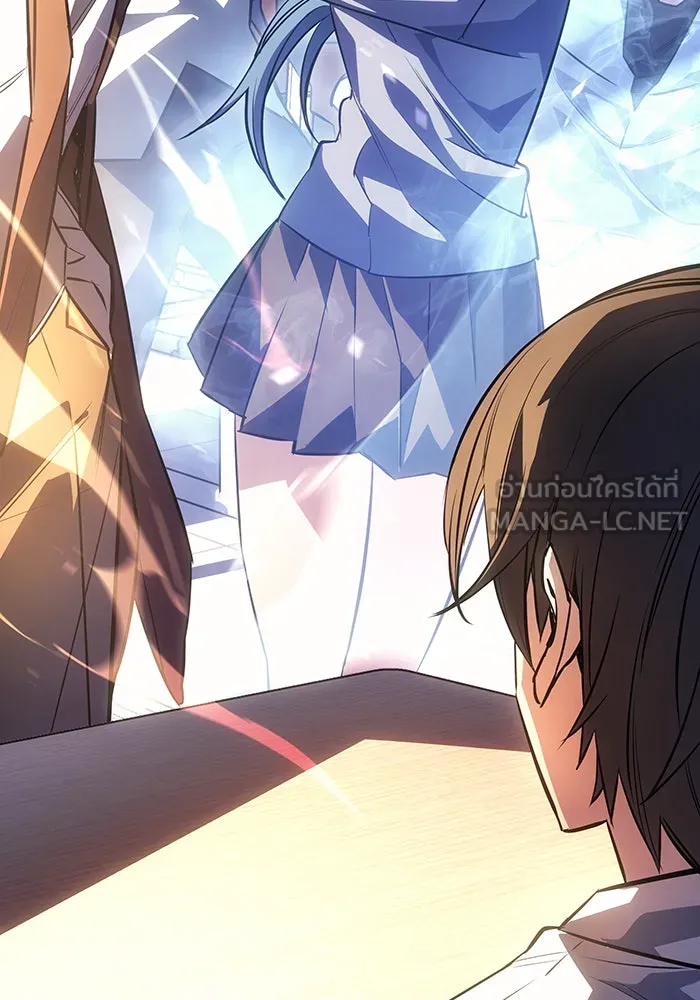 เกิดใหม่พร้อมพลังแห่งราชัน ตอนที่ 8 รูปที่ 93