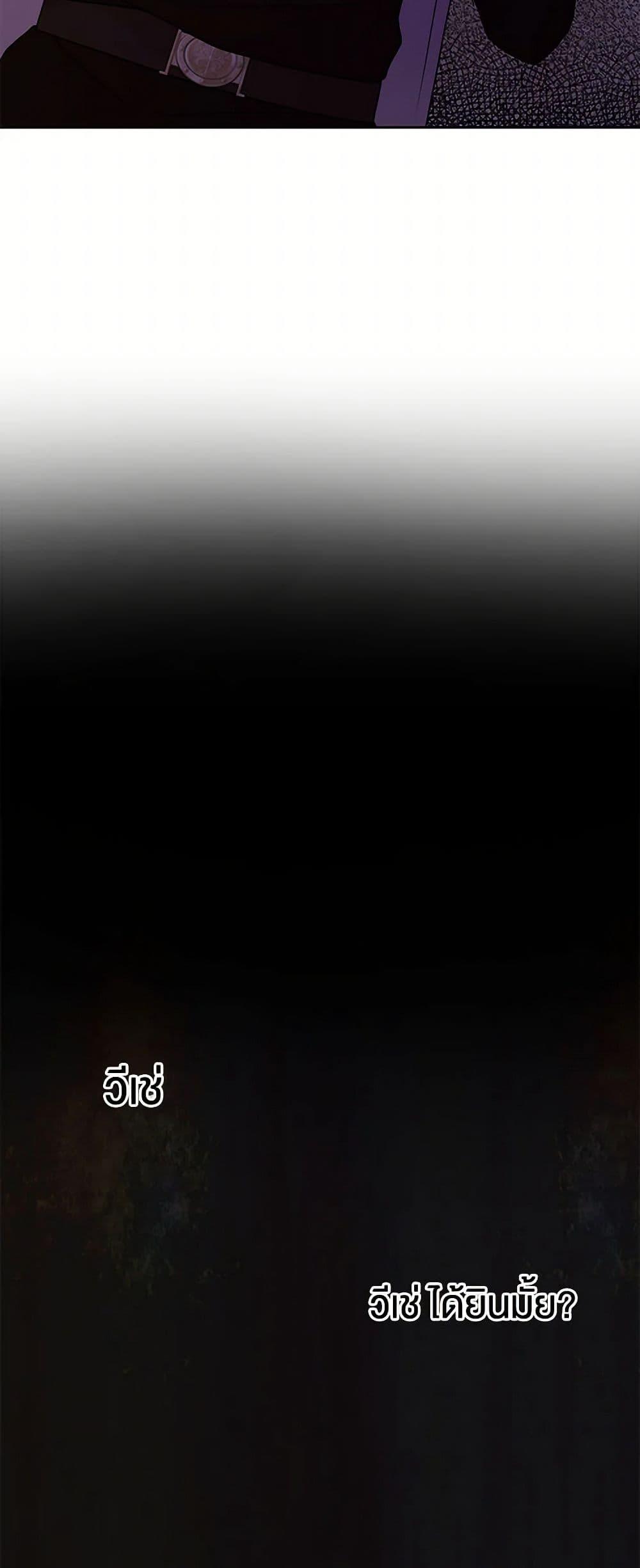 Manga-lc-com อ่านมังงะ อ่านการ์ตูน ออนไลน์ ฟรี My BFF is a Tyrant in Training ตอนที่ 1 2 3 4 5 6 7 8 9 10 11 12 13 14 ฟรี ไม่มีโฆษณา Manga-lc - อ่าน มังงะ อ่าน การ์ตูน ออนไลน์ อ่านมังงะ ฟรี