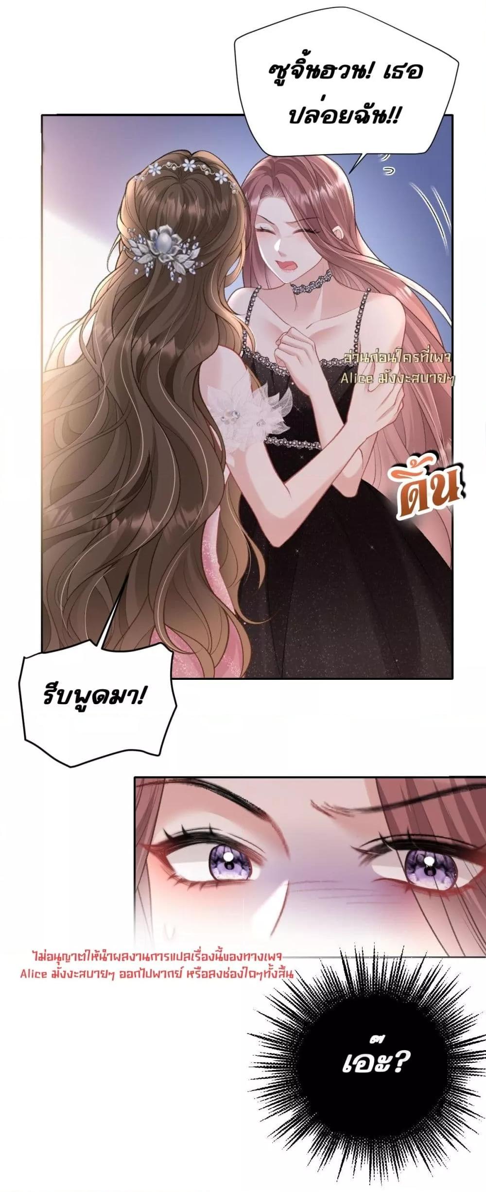 Manga-lc-com อ่านมังงะ อ่านการ์ตูน ออนไลน์ ฟรี OneNightStand ตอนที่ 1 2 3 4 5 6 7 8 9 10 11 12 13 14 ฟรี ไม่มีโฆษณา Manga-lc - อ่าน มังงะ อ่าน การ์ตูน ออนไลน์ อ่านมังงะ ฟรี
