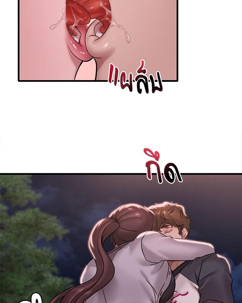 Doujin-Lc- อ่าน โดจิน มังฮวา เกาหลี ญี่ปุ่น จีน แปลไทย Drunk on You ตอนที่ 1 2 3 4 5 6 7 8 9 10 11 12 13 14 ฟรี ไม่มีโฆษณา อ่าน โดจิน Manhwa เกาหลี ญี่ปุ่น จีน เรามีครบ คัดมาให้เน้นๆ โดจิน 18+ รับประกันความฟินโดย  Doujin Lc