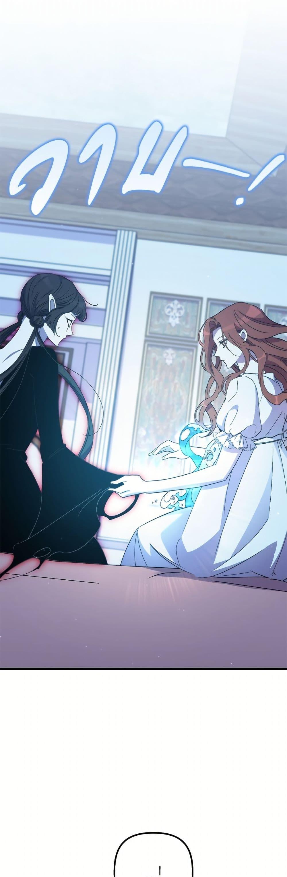 Manga-lc-com อ่านมังงะ อ่านการ์ตูน ออนไลน์ ฟรี I’m Dead, But the Hero Went Crazy ตอนที่ 1 2 3 4 5 6 7 8 9 10 11 12 13 14 ฟรี ไม่มีโฆษณา Manga-lc - อ่าน มังงะ อ่าน การ์ตูน ออนไลน์ อ่านมังงะ ฟรี