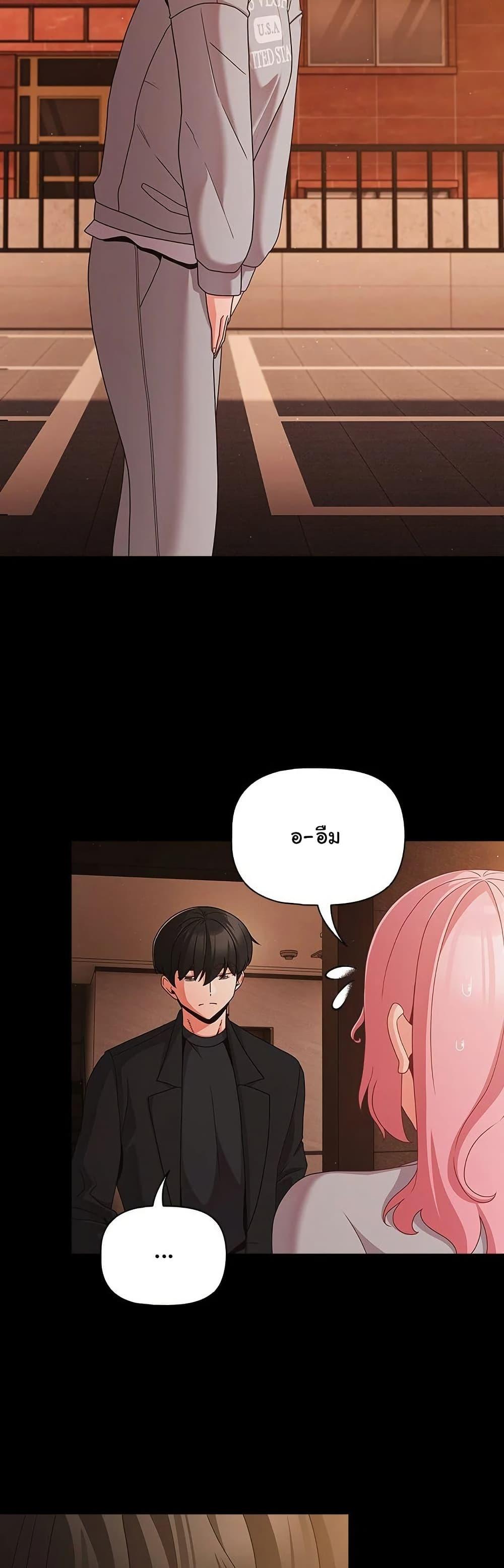 Doujin-Lc- อ่าน โดจิน มังฮวา เกาหลี ญี่ปุ่น จีน แปลไทย People of The Dark ตอนที่ 1 2 3 4 5 6 7 8 9 10 11 12 13 14 ฟรี ไม่มีโฆษณา อ่าน โดจิน Manhwa เกาหลี ญี่ปุ่น จีน เรามีครบ คัดมาให้เน้นๆ โดจิน 18+ รับประกันความฟินโดย  Doujin Lc