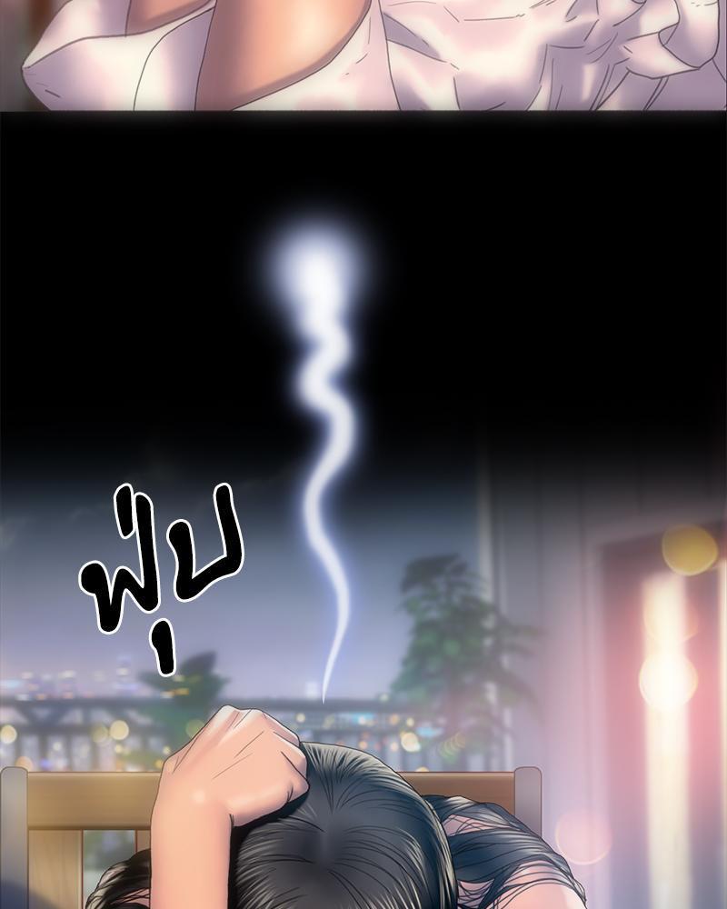 Doujin-Lc- อ่าน โดจิน มังฮวา เกาหลี ญี่ปุ่น จีน แปลไทย เมืองกระหายรัก ตอนที่ 1 2 3 4 5 6 7 8 9 10 11 12 13 14 ฟรี ไม่มีโฆษณา อ่าน โดจิน Manhwa เกาหลี ญี่ปุ่น จีน เรามีครบ คัดมาให้เน้นๆ โดจิน 18+ รับประกันความฟินโดย  Doujin Lc