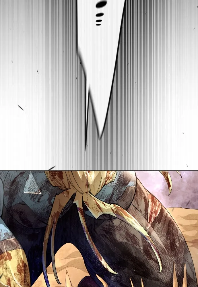 ยุคแห่งยอดมนุษย์ ตอนที่ 60 รูปที่ 85