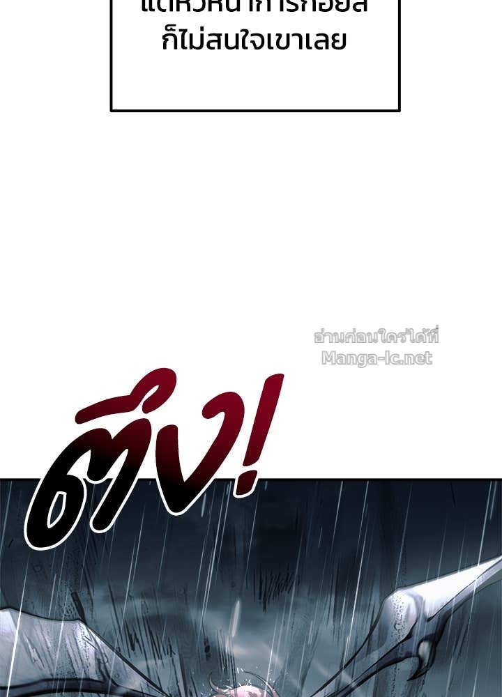 Doujin-Lc- อ่าน โดจิน มังฮวา เกาหลี ญี่ปุ่น จีน แปลไทย ผู้พิชิตเกมป้องกันฐาน ตอนที่ 1 2 3 4 5 6 7 8 9 10 11 12 13 14 ฟรี ไม่มีโฆษณา อ่าน โดจิน Manhwa เกาหลี ญี่ปุ่น จีน เรามีครบ คัดมาให้เน้นๆ โดจิน 18+ รับประกันความฟินโดย Doujin Lc