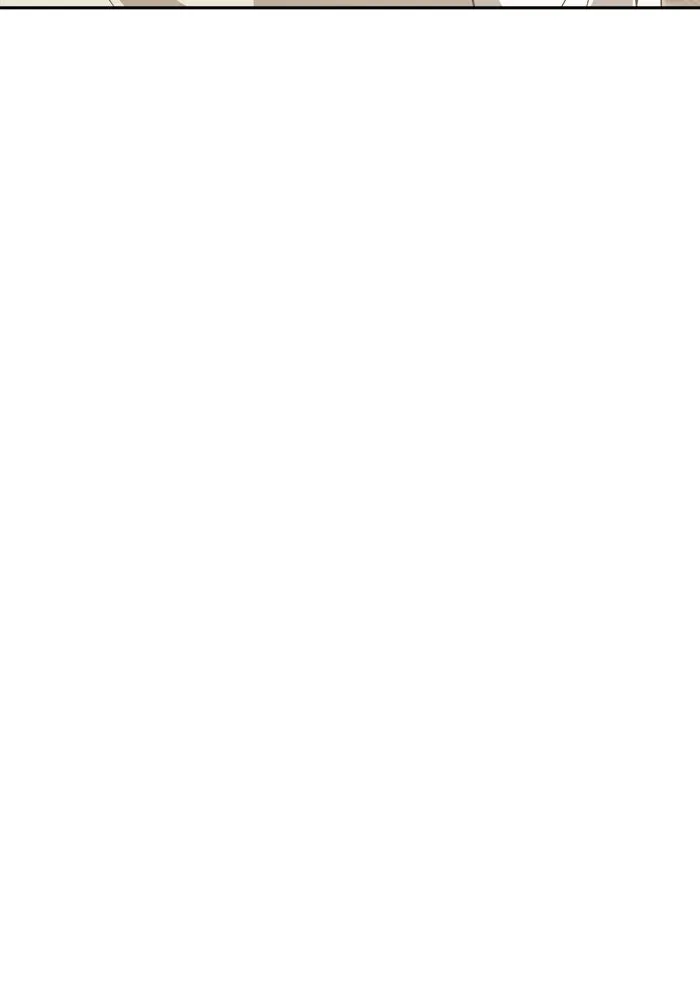 ย้อนเวลามาเป็นมักเน่ ตอนที่ 72 รูปที่ 86